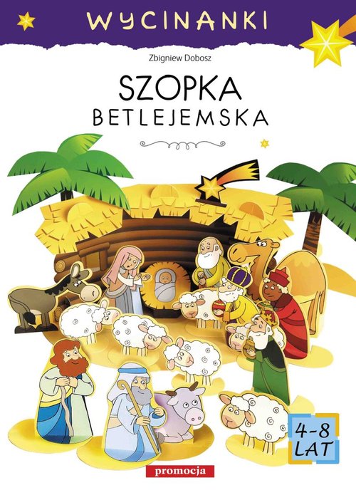 Image of Wycinanki Szopka betlejemska