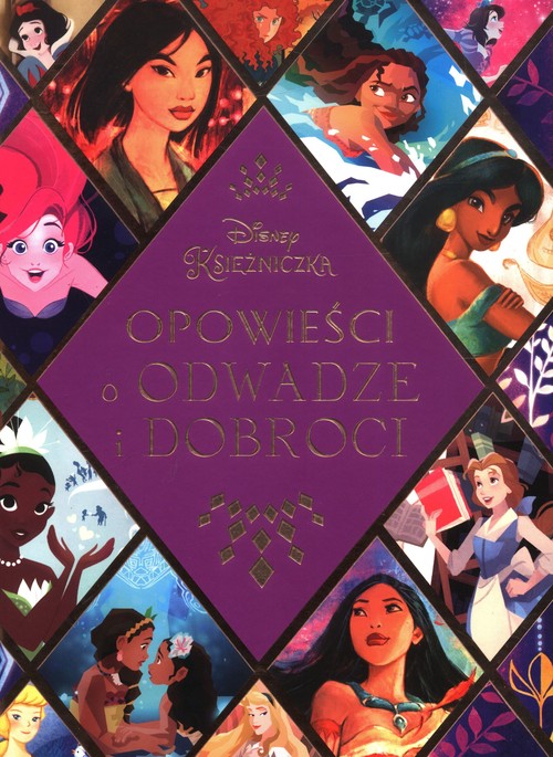 Image of Disney Księżniczka Opowieści o odwadze i dobroci