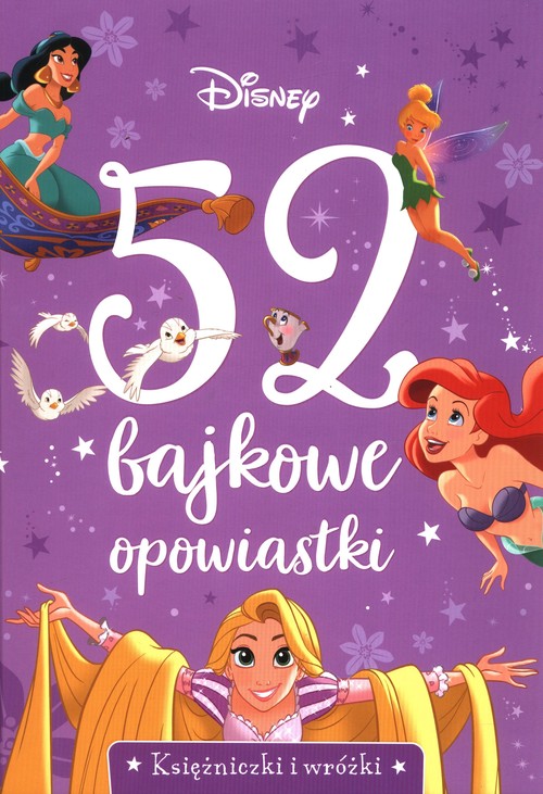 Image of 52 bajkowe opowiastki Księżniczki i wróżki.
