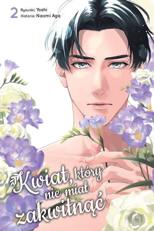 Image of Kwiat, który nie miał zakwitnąć 2