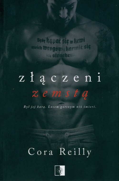 Image of Złączeni zemstą