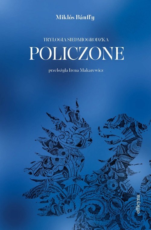Image of Policzone
