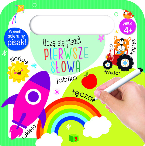 Image of Uczę się pisać! Pierwsze słowa
