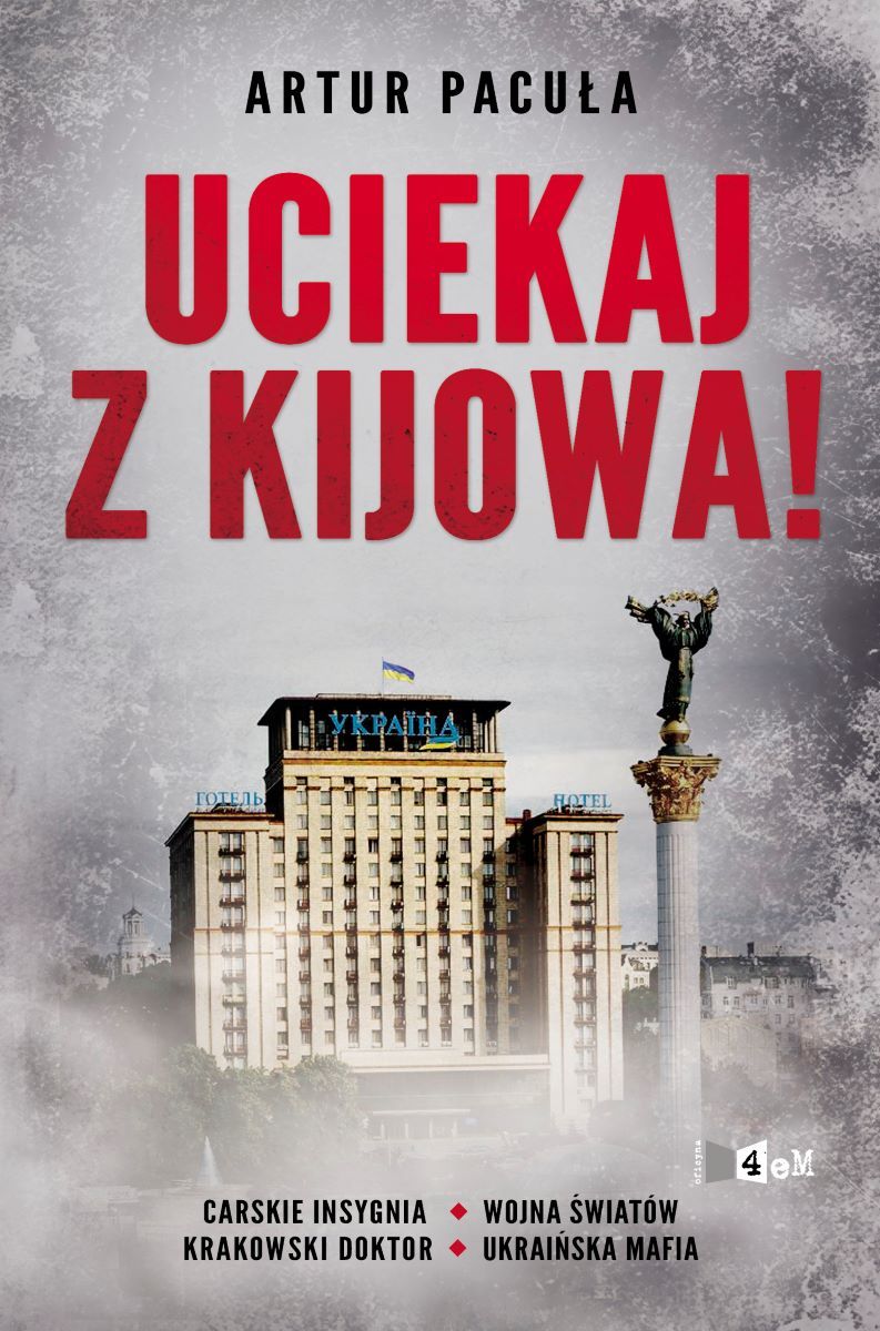 Image of Uciekaj z Kijowa