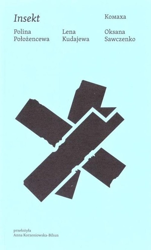 Image of Insekt Dramaty ukraińskie