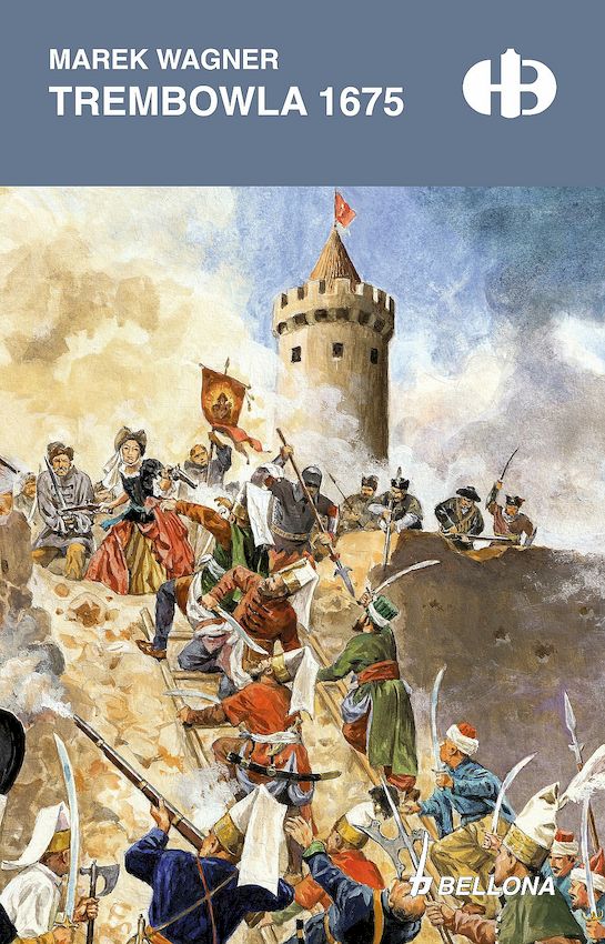 Image of Trembowla 1675