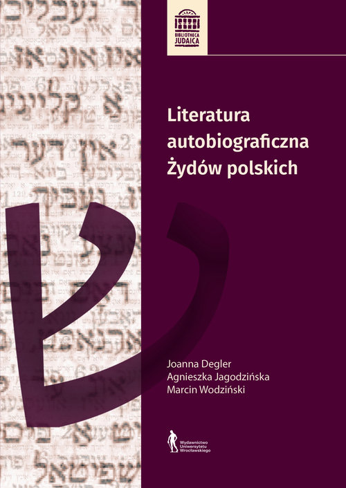 Image of Literatura autobiograficzna Żydów polskich