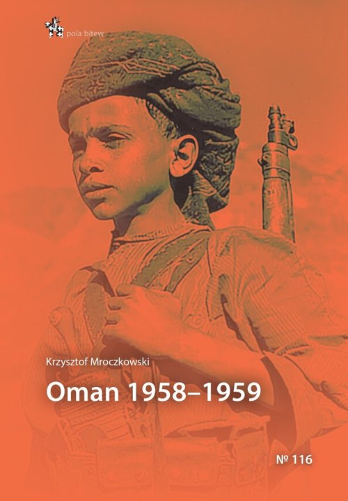 Image of Oman 1958-1959