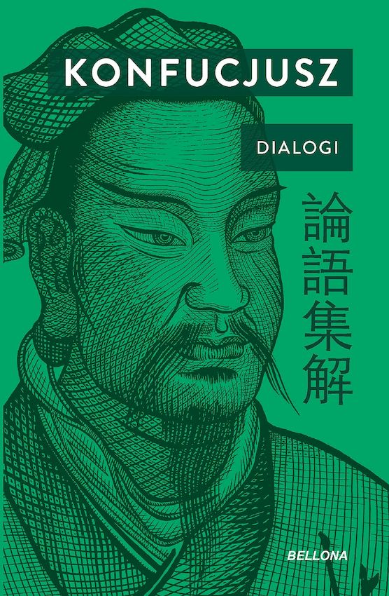 Image of Dialogi