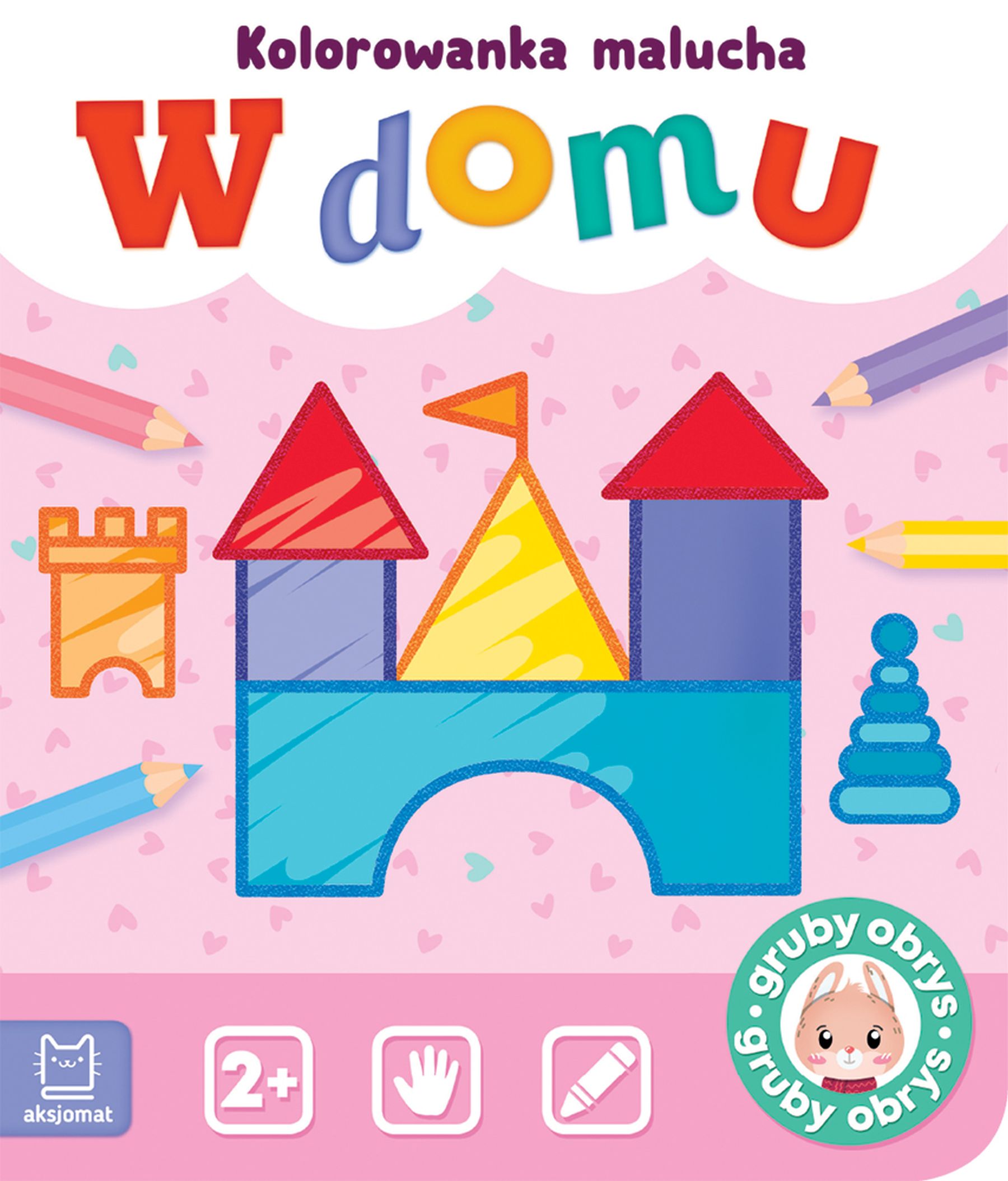 Image of W domu. Kolorowanka malucha