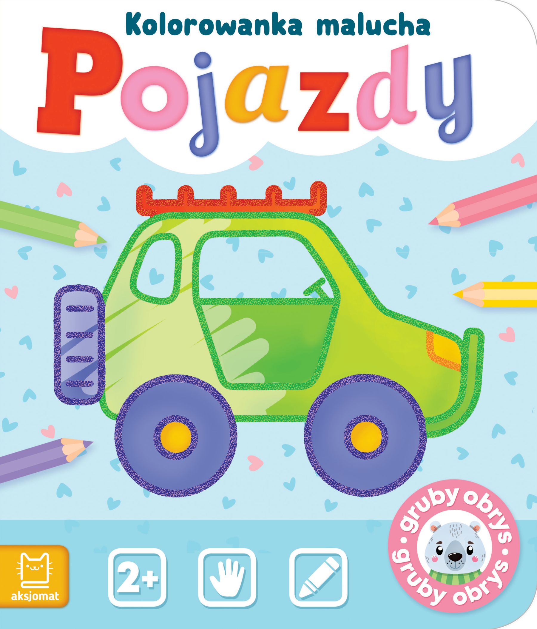 Image of Pojazdy. Kolorowanka malucha