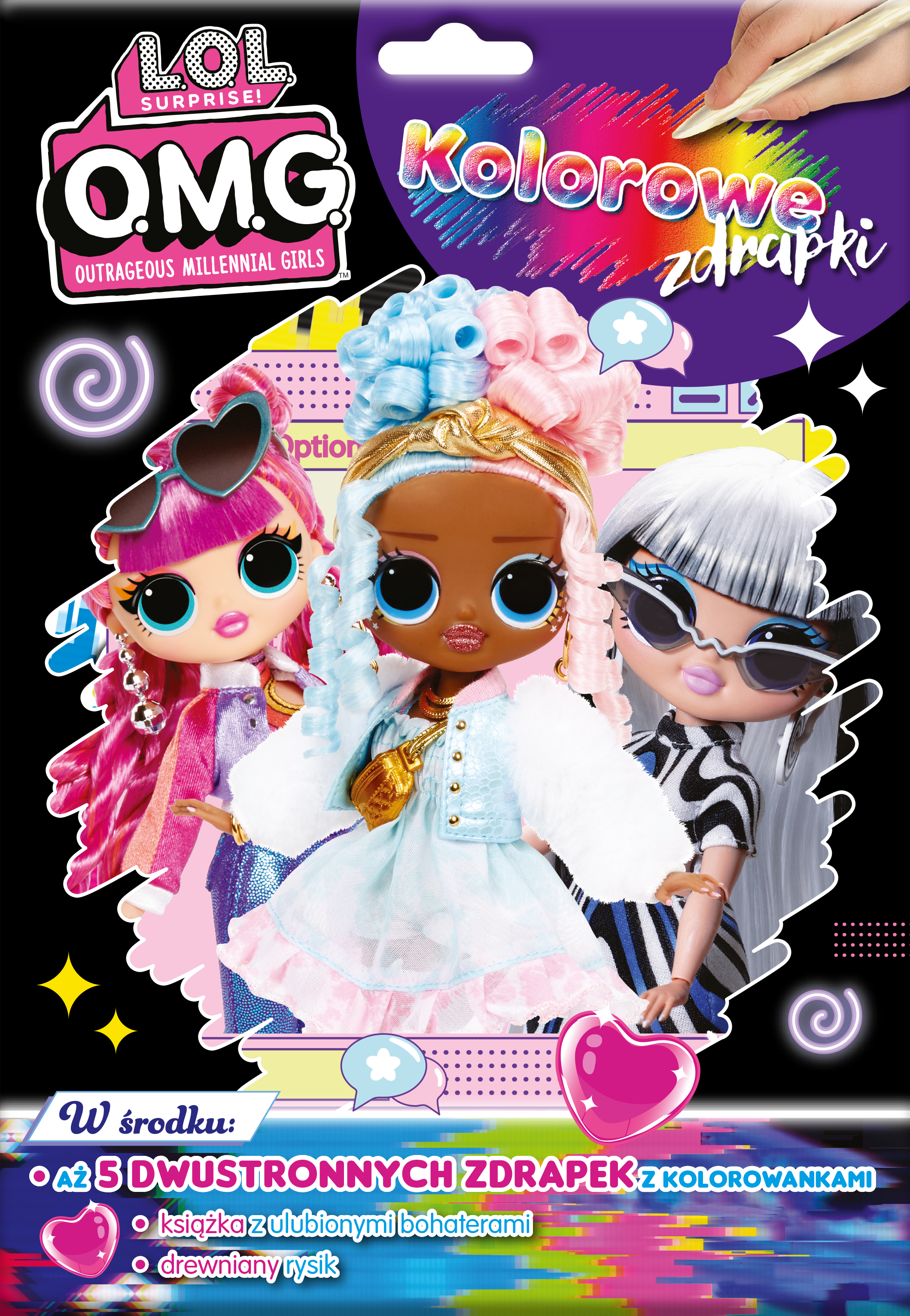 Image of LOL Surprise! Kolorowe zdrapki cz.1