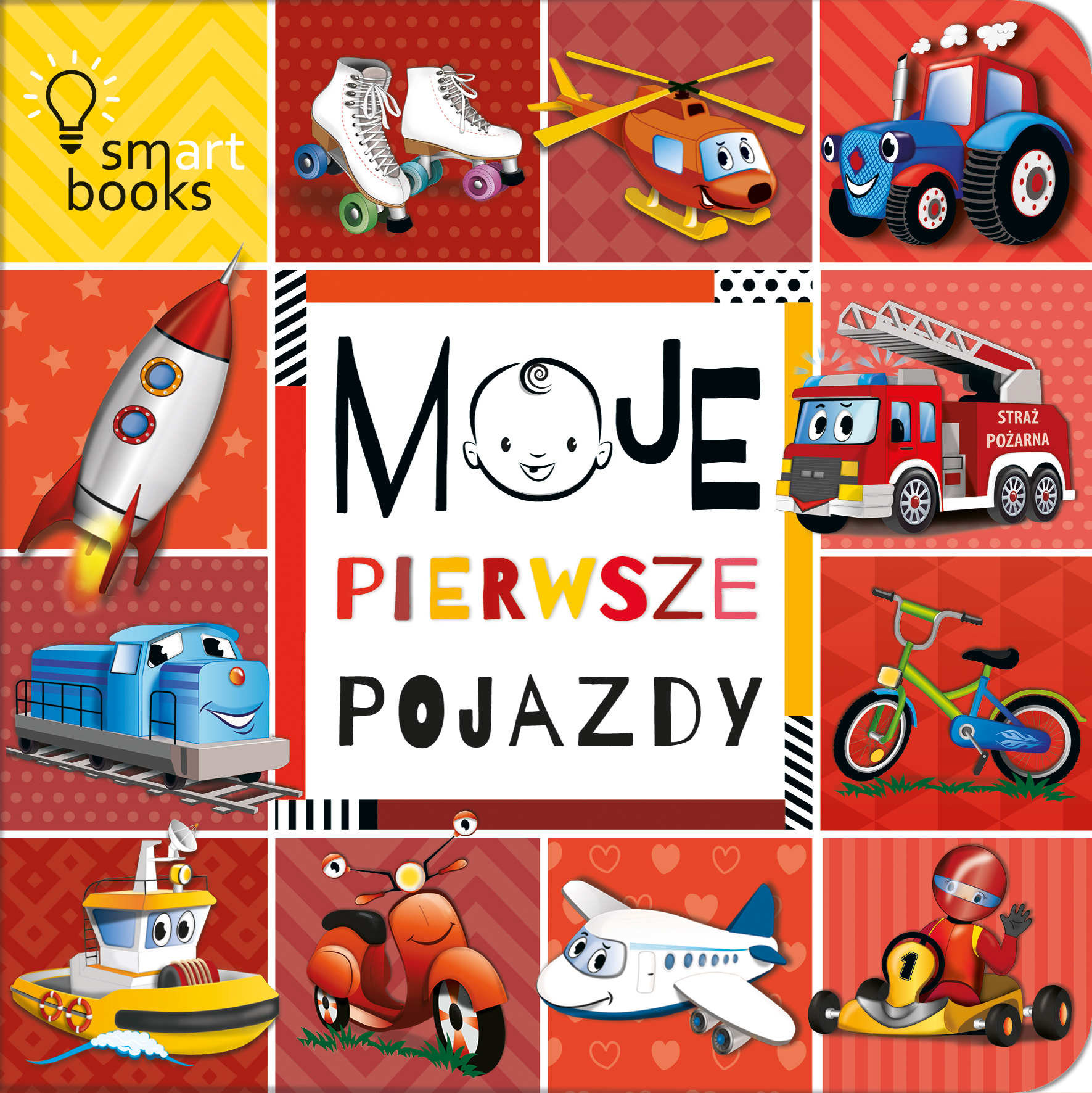 Image of Moje pierwsze pojazdy