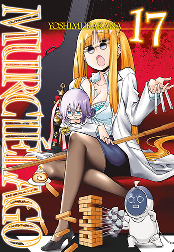 Image of Murcielago. Tom 17