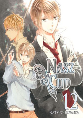 Image of Nasz cud. Tom 12