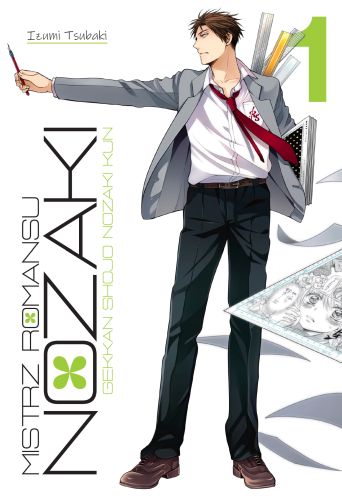 Image of Mistrz Romansu Nozaki. Tom 1