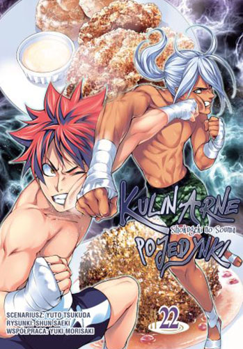 Image of Kulinarne pojedynki. Tom 22