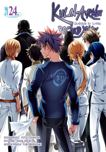 Image of Kulinarne pojedynki. Tom 24