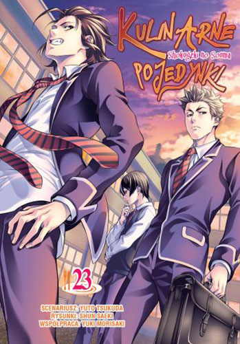 Image of Kulinarne pojedynki. Tom 23