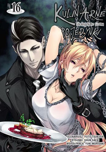 Image of Kulinarne pojedynki. Tom 16