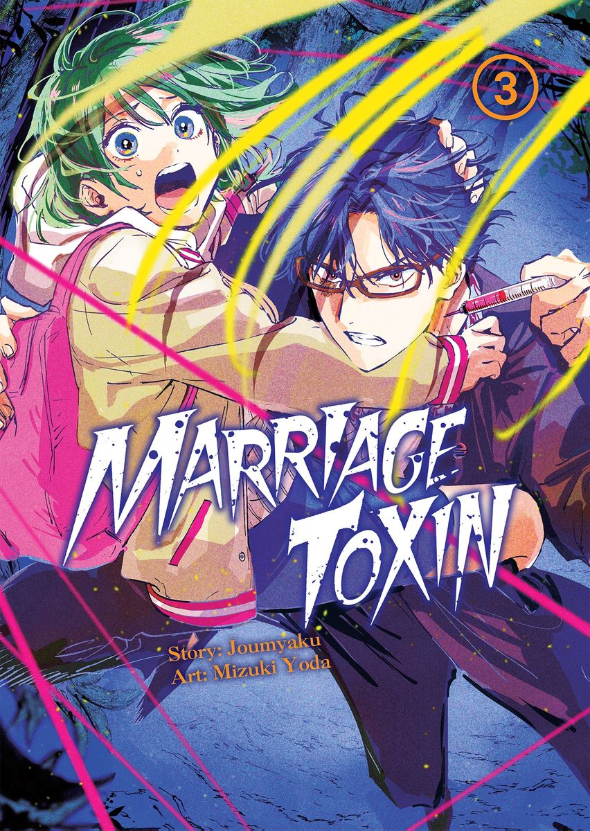 Image of MarriageToxin. Tom 3