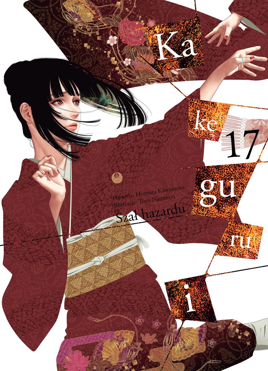 Image of Kakegurui. Tom 17