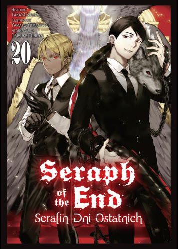 Image of Seraph of the End. Tom 20