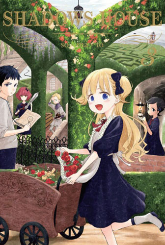 Image of Shadows House. Tom 3