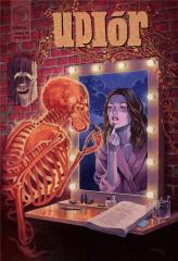 Image of Wydział 7 T.12 Upiór