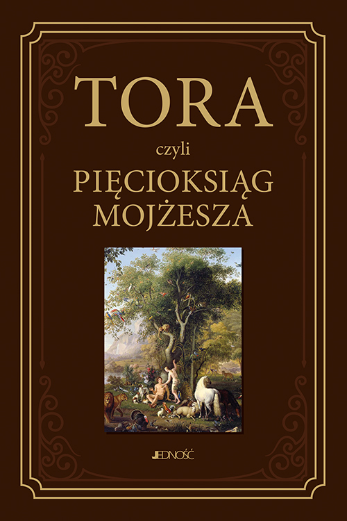 Image of Tora czyli Pięcioksiąg Mojżesza