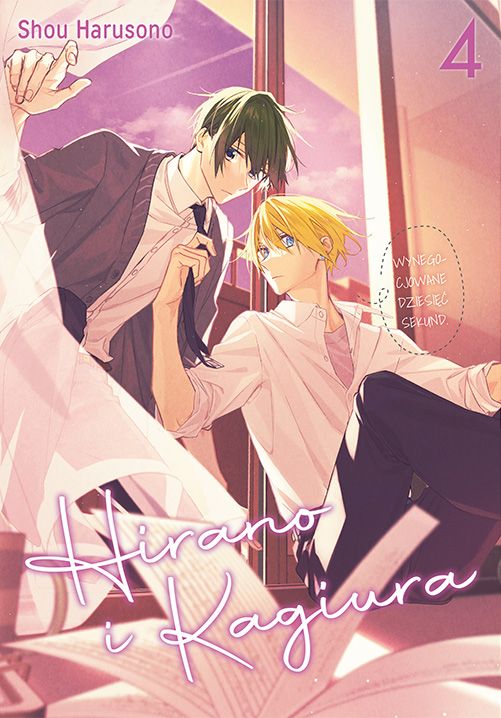 Image of Hirano i Kagiura. Tom 4