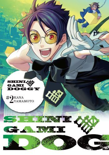 Image of Shinigami Doggy. Tom 2