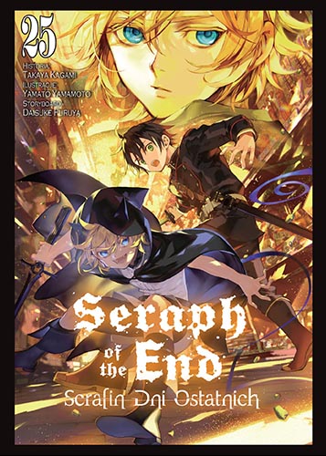 Image of Seraph of the End. Tom 25