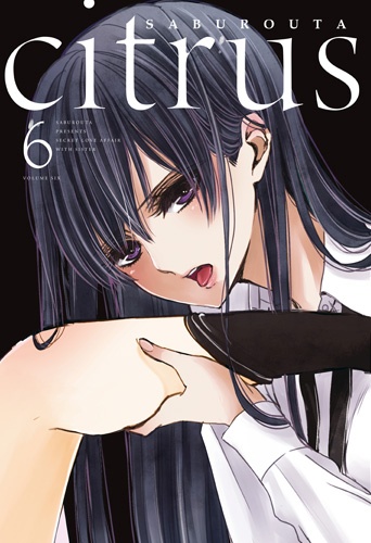 Image of Citrus. Tom 6