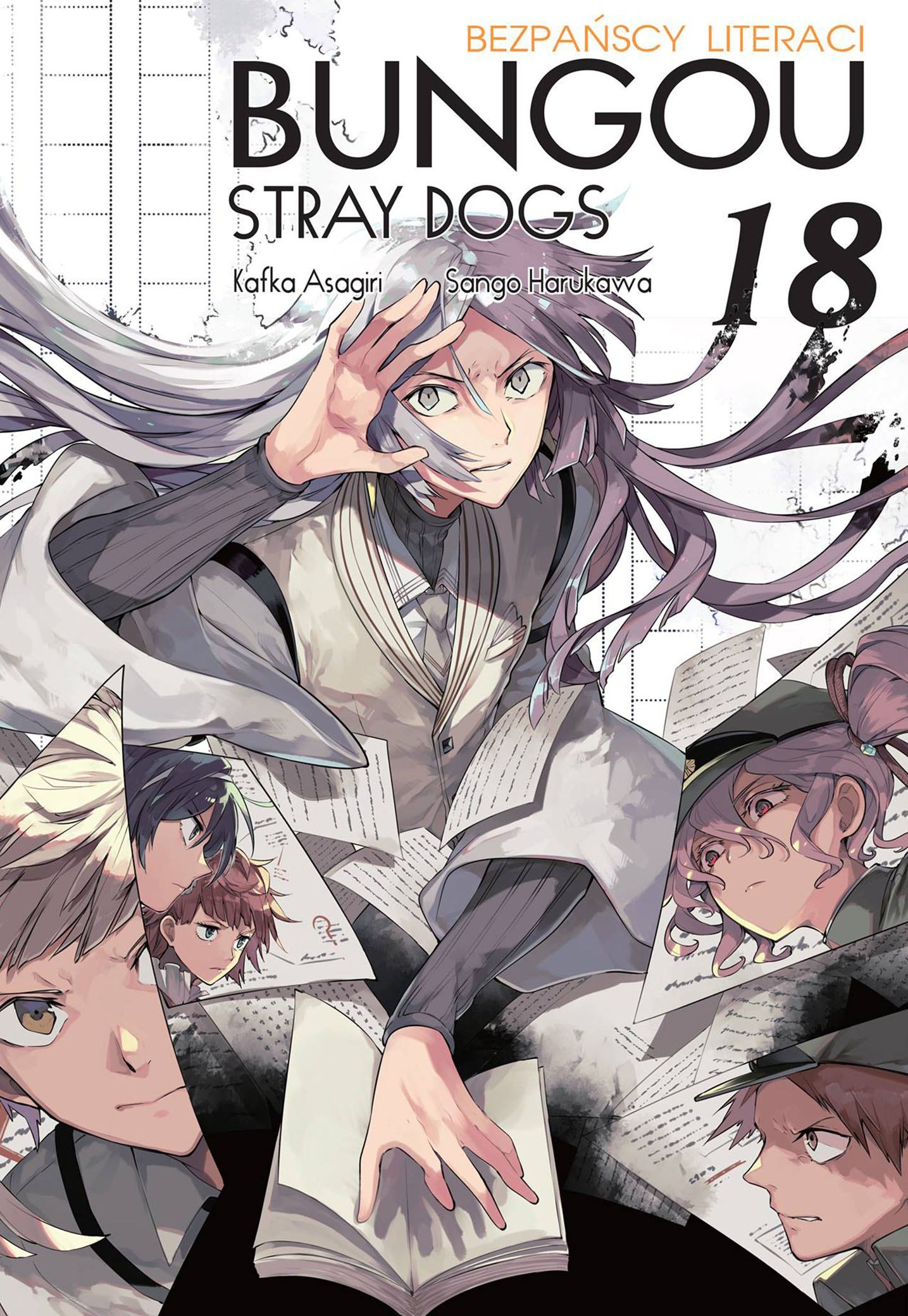 Image of Bungo Stray Dogs. Tom 18