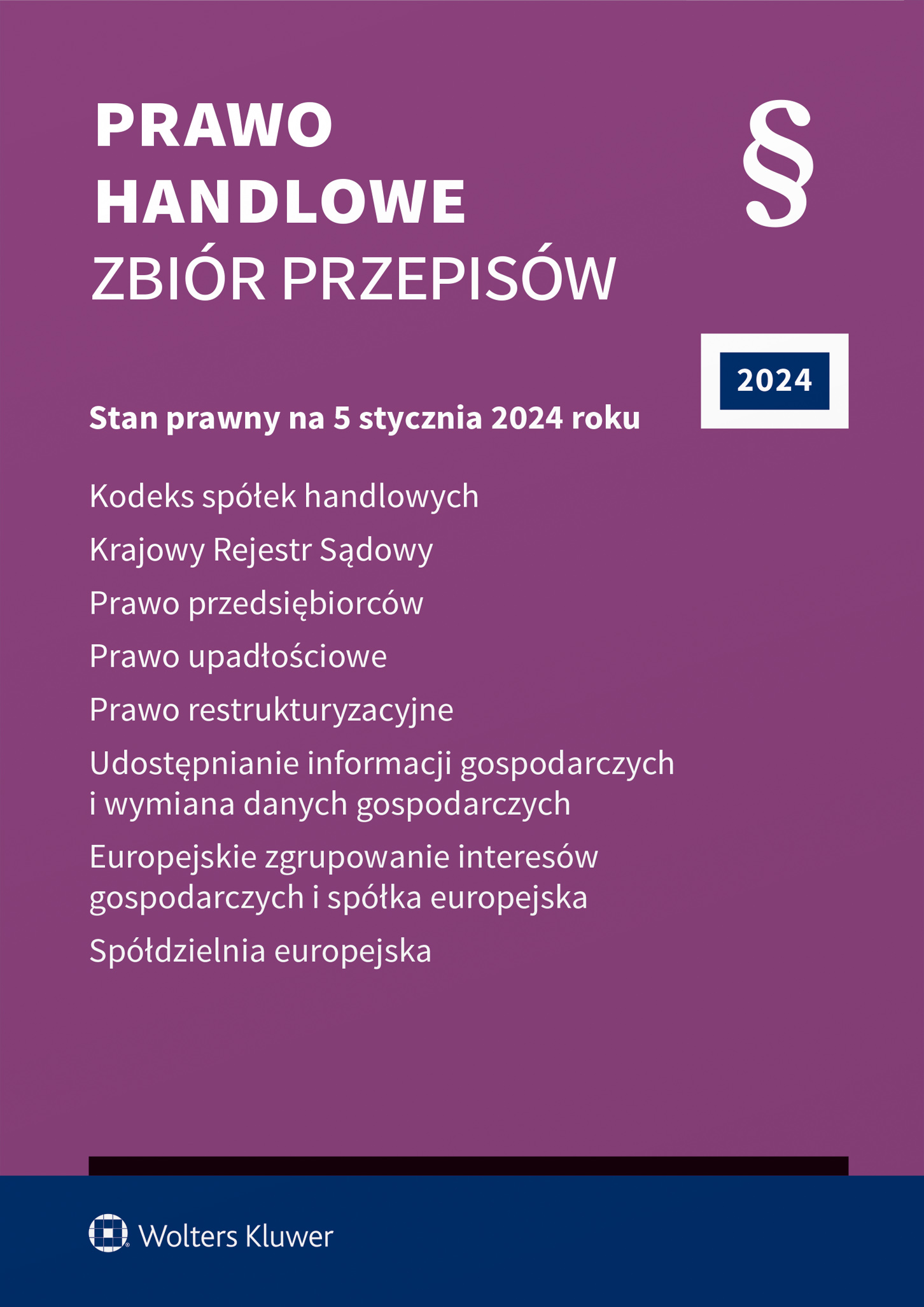 Image of Prawo handlowe. Zbiór przepisów 2024