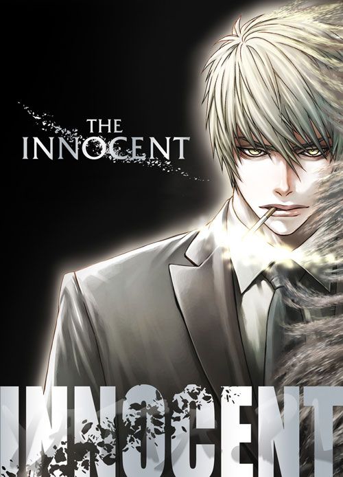Image of The Innocent