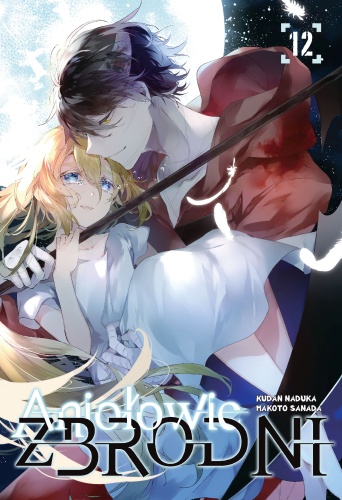 Image of Aniołowie zbrodni. Tom 12