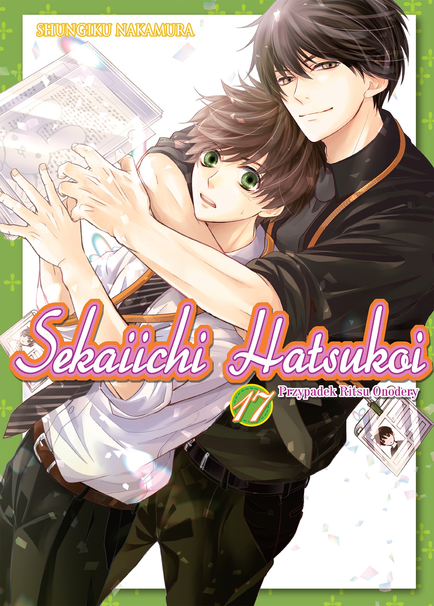 Image of Sekaiichi Hatsukoi. Tom 17