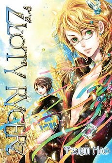 Image of Złoty Rycerz