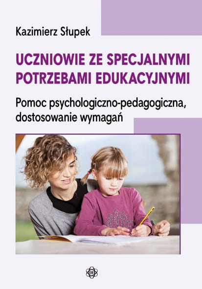 Image of Uczniowie ze specjalnymi potrzebami edukacyjnymi
