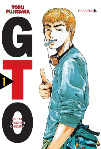 Image of GTO Great Teacher Onizuka. Tom 1