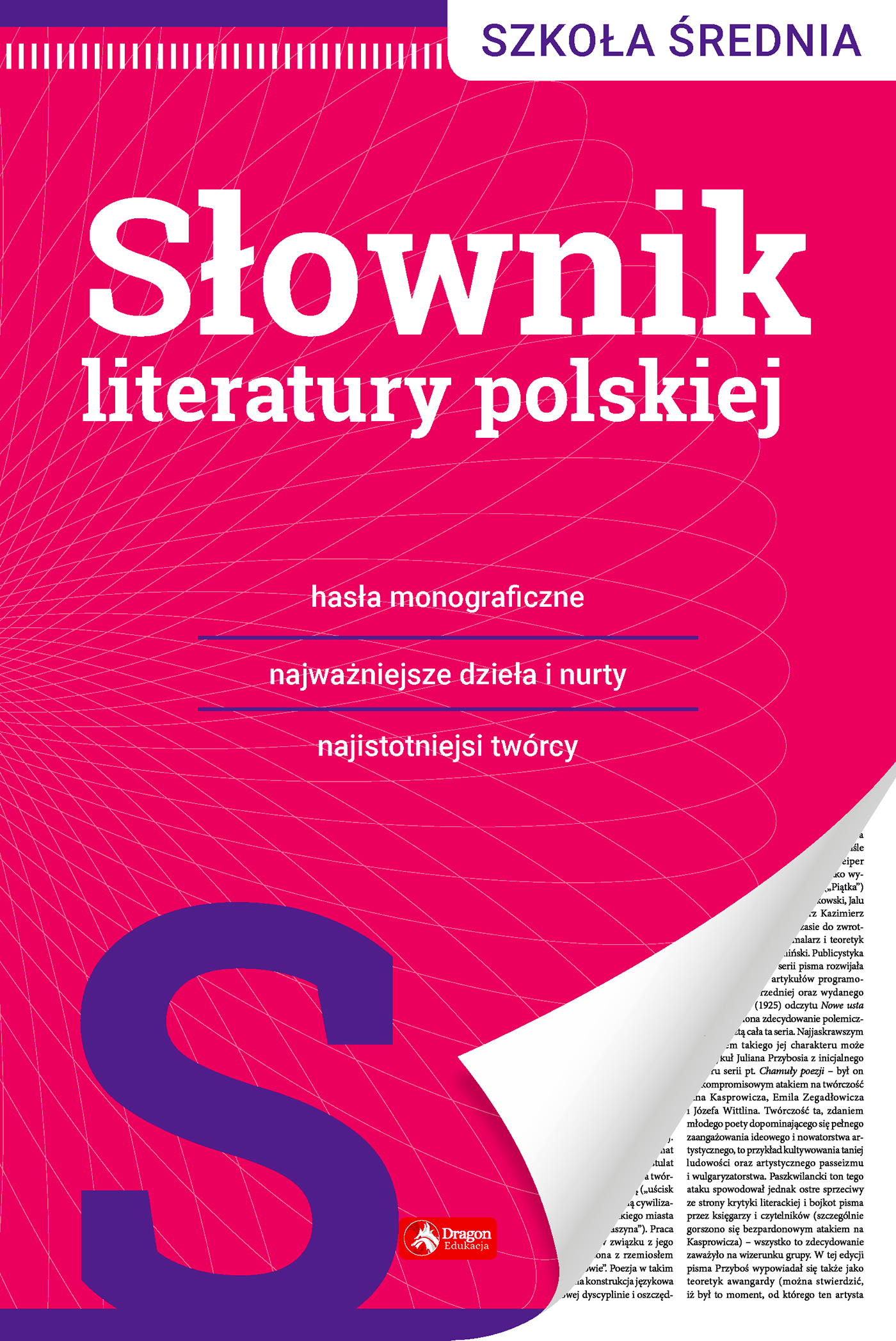 Image of Słownik literatury polskiej