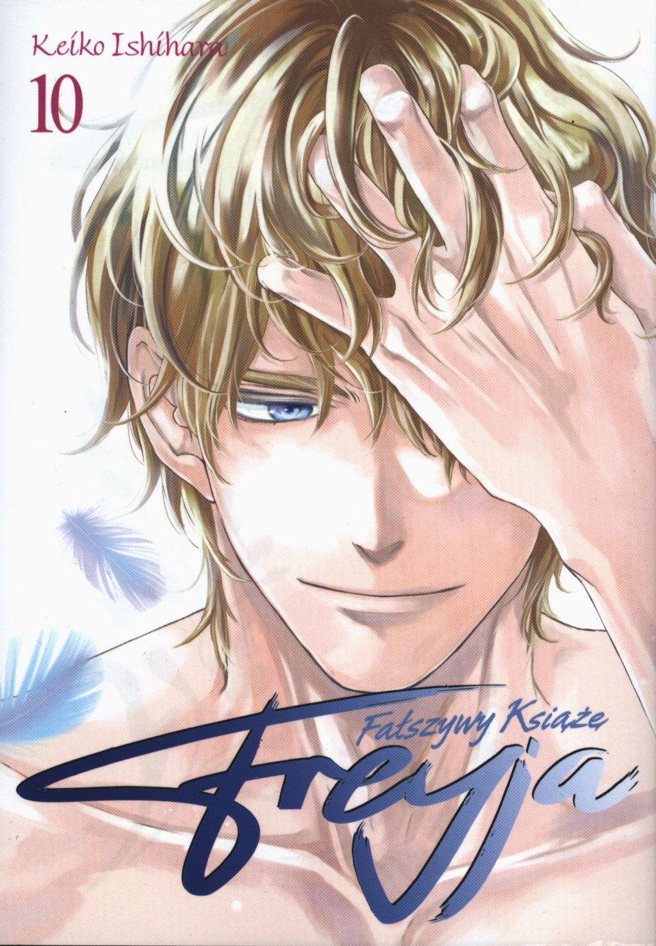 Image of Freyja. Fałszywy książę. Tom 10