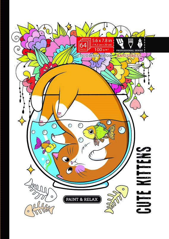 Image of Kolorowanka antystresowa 143x200 32 kartki TW Cute kittens