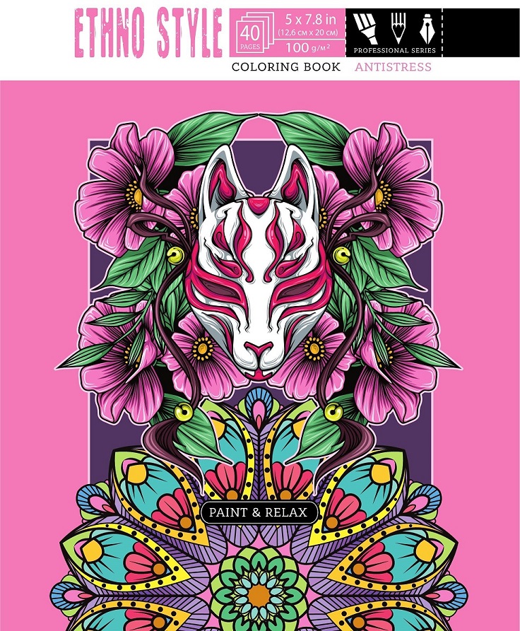 Image of Kolorowanka antystresowa 126x200 20 kartek TW Ethno style