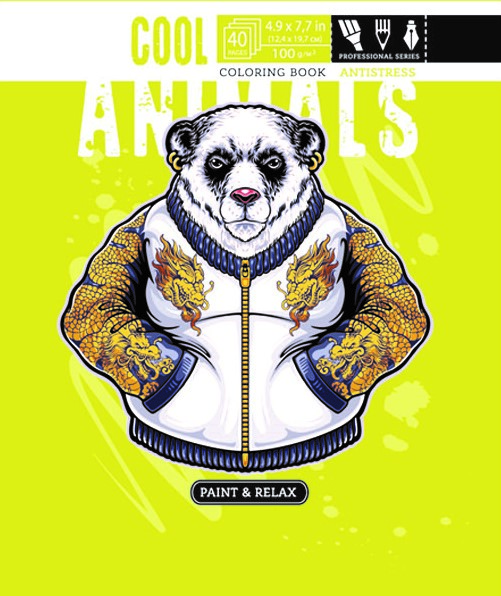 Image of Kolorowanka antystresowa 124x197 20 kartek TW Cool animals