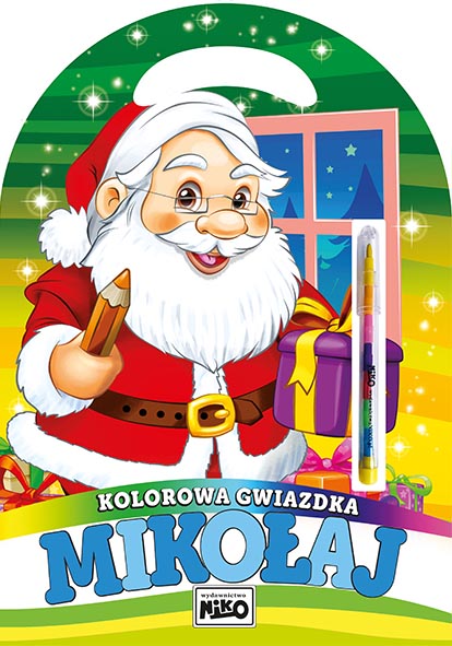 Image of Mikołaj. Kolorowa gwiazdka