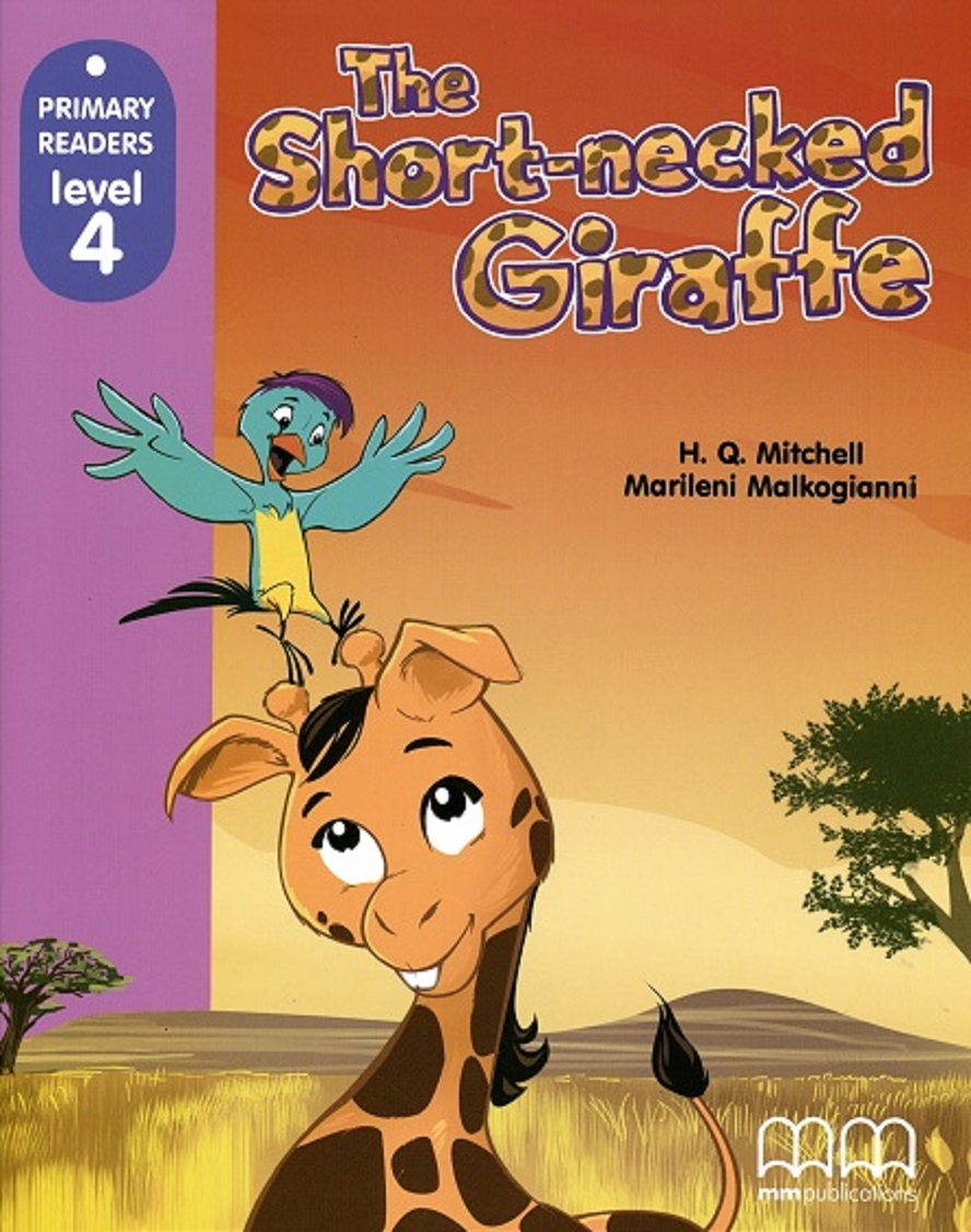 Image of The Short-Necked Giraffe (With CD-Rom)