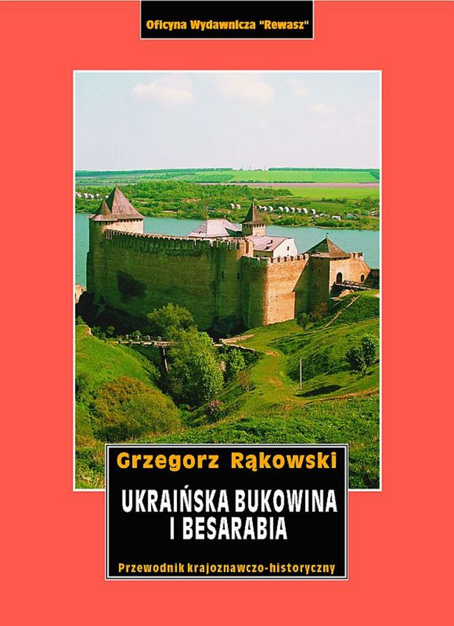 Image of Ukraińska Bukowina i Besarabia. Przewodnik krajoznawczo-historyczny